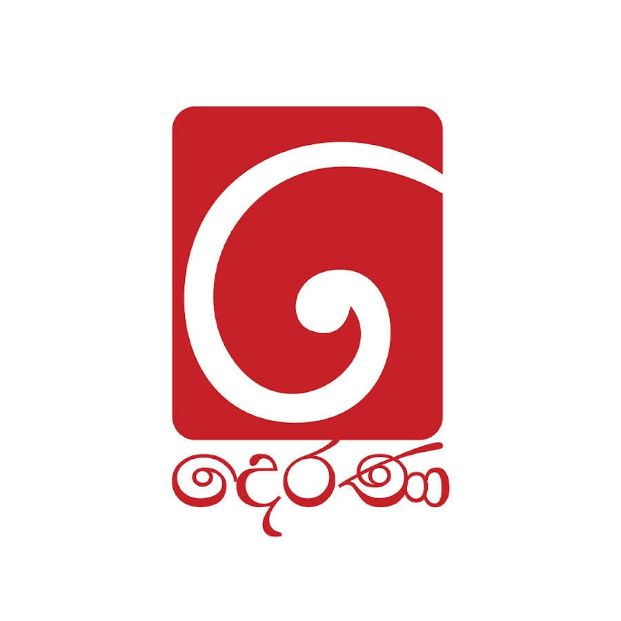 TV Derana